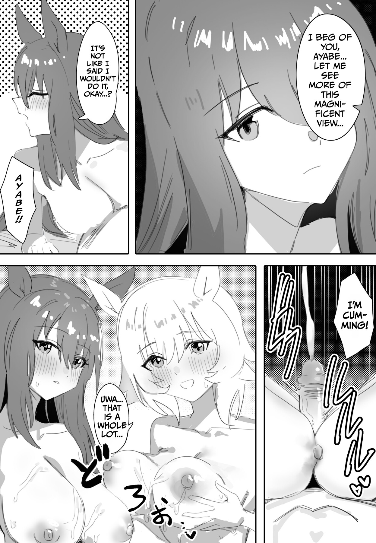 Hentai Manga Comic-Trainer-san, Onii-chan, Won't You Join Us In The Bath?-Read-23